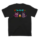 MQNのシーサーズ(黒、濃色カラー) スタンダードTシャツの裏面