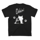 しっぽ堂のOchiri ホワイト Regular Fit T-Shirtの裏面