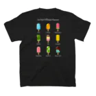 kg_shopの[★バック] アイスキャンディー (濃色Tシャツ専用) スタンダードTシャツの裏面