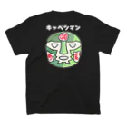 阿部金物店の孫のバックプリント キャベツマンT2（ホワイトロゴver.） スタンダードTシャツの裏面