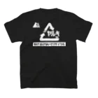 はるパンダショップのやる気リサイクル・Ｔシャツ 티셔츠の裏面