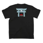 HI-IZURUのひ・いずるで後ろが神々しいTシャツ スタンダードTシャツの裏面