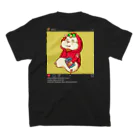 Mike's Falling AsleepのMFA "Mike's Daily" Tシャツ ブラック (I love it) スタンダードTシャツの裏面