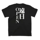 ちゃま🍜かっこいいラーメン屋の大将になる男(遠日OPEN)の麺店ちゃま Regular Fit T-Shirtの裏面