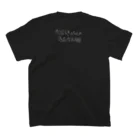 arcane-moaのロックは体に良い Regular Fit T-Shirtの裏面