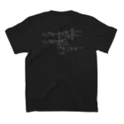 monaural-soundのブロックダイヤグラムTシャツ（白プリント） スタンダードTシャツの裏面