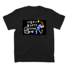 ミリオンウェーブの#2 杉谷拳士（14年間ありがとう） スタンダードTシャツの裏面