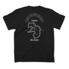 千歳書房 SUZURI STOREの丁未の乱進軍地図（直木説・ホワイト） スタンダードTシャツの裏面