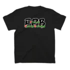 furebuhi　clubのFPB　フレンチポテト！？ スタンダードTシャツの裏面