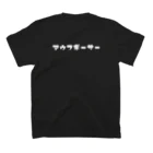 n-designの熱波師アウフギーサー Regular Fit T-Shirtの裏面