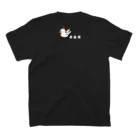 樹璃ィ's すとあののんべぇにわとりさん！カラー スタンダードTシャツの裏面