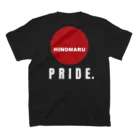 HI-IZURUのラグビーいずる丸でHINOMARU PRIDE スタンダードTシャツの裏面