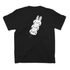 あんぽんたんのもちもちうさぎ Regular Fit T-Shirtの裏面