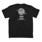 ichikoのHIGH OFF 18th ブラック スタンダードTシャツの裏面