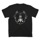 baygtribe ベイジートライブの米ティー お米ロゴ各種 スタンダードTシャツの裏面