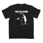 カジュアルクラミングショップのYOU CAN CLIMB MAYBE スタンダードTシャツの裏面