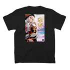 sungo88のsungo88✕澄吉コラボ スタンダードTシャツの裏面