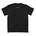 阿吽堂の黒にロゴ Regular Fit T-Shirtの裏面