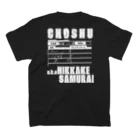 ファッションセンター おとばいのCHOSHU スタンダード スタンダードTシャツの裏面