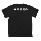 神田湯の神田湯 Ｔシャツ 白文字 バックプリント スタンダードTシャツの裏面