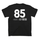 おもちショップの8月5日 Regular Fit T-Shirtの裏面