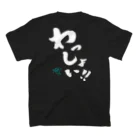 TOKYO BLUE RHINOSのRHINO_Wasshoi スタンダードTシャツの裏面