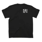 電脳女神 CyberGoddessの帝国軍 強行突撃制圧部隊 隊長【アリシア】 Regular Fit T-Shirtの裏面