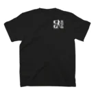 電脳女神 CyberGoddessの帝国軍 重装電脳騎士団 隊長「ミランダ」 Regular Fit T-Shirtの裏面