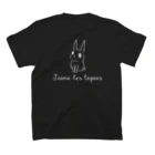 USAGI DESIGN -emi-のウサギ大好き＝フランス語（文字白） スタンダードTシャツの裏面