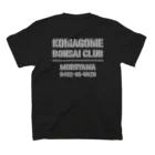 watchy.__.aquariumのKOMAGOME BONSAI CLUB grey 盆栽 スタンダードTシャツの裏面