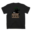 nyoriのトゲヤマ　シンプル スタンダードTシャツの裏面