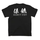 S.Iのsecurity design TAIWAN 티셔츠の裏面