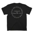 いっぬの気分屋さんのなねさは Regular Fit T-Shirtの裏面