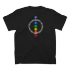 💖宇宙整体♪🌈♪こころからだチャンネル♪💖のParticles are the manifestation of light スタンダードTシャツの裏面