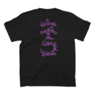 knockin-bluesのネコＴ・背面のみ(紫) スタンダードTシャツの裏面