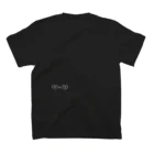 クマノズのKUMANOS白 Regular Fit T-Shirtの裏面