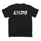 DANNYLIFEのDANNYLIFE Tシャツ Regular Fit T-Shirtの裏面