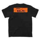 Hide Masa.【公式】のHide Masa.【公式】 スタンダードTシャツの裏面