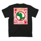 わっとの中華ザウくん Regular Fit T-Shirtの裏面