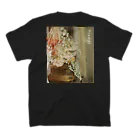 mori の みせのFlower スタンダードTシャツの裏面