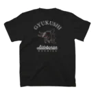 SHEの牛串アルデバラン スタンダードTシャツの裏面