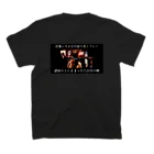 Pathos-skinnyの優良不良少年 スタンダードTシャツの裏面