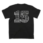 SCRUM clothing storeのラグビー フルバック Tシャツ（15番） 両面プリント Regular Fit T-Shirtの裏面