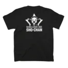 AKIRAMBOWのしょ 白文字　（バックあり） スタンダードTシャツの裏面