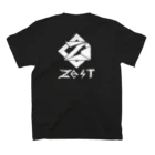 鈴斗の［Zest］背面プリント（黒） Regular Fit T-Shirtの裏面