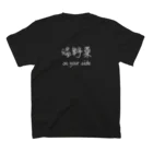 fdy.incの温野菜onyourside スタンダードTシャツの裏面