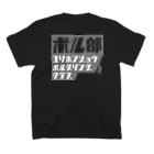 YHBC(由利本荘ボルダリングクラブ)のYHBC フルプリントTee(ブラック) スタンダードTシャツの裏面