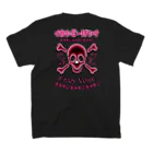 CrossingMusicのぼったくれいじーTシャツ(クレイジー担当) スタンダードTシャツの裏面