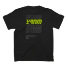 YRNMの YRNM Sci-Fi スタンダードTシャツの裏面