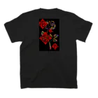 JP DRUGの魅力主義　(花バージョン) Regular Fit T-Shirtの裏面